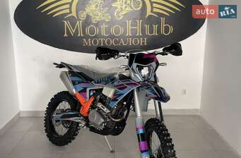 Kovi Lite 300 2025 в Хмельницький