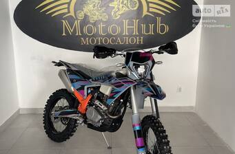 Kovi Lite 300 2025 Base