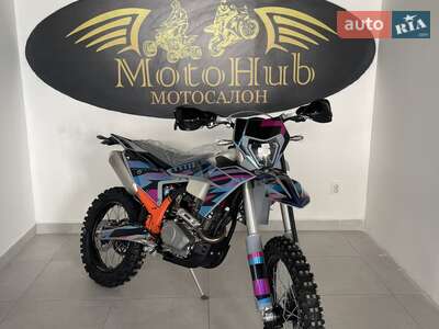 Kovi Lite 300 2025 Base