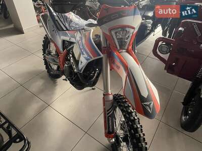 Kovi Lite 300 2026 Base