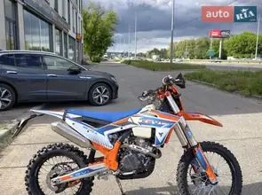 Kovi Lite 300