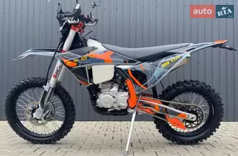 Kovi Lite