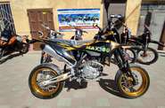 Kovi Max 300 Motard Base