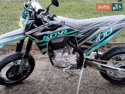 Kovi Max 300 Motard 2025 Base