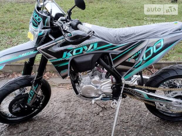 Kovi Max 300 Motard 2025