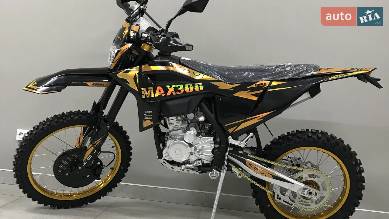 Kovi Max 300 Base