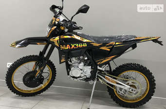 Kovi Max 300 2024 в Хмельницький