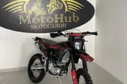 Kovi Max 300 Base