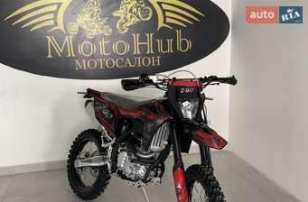 Kovi Max 300 2026 в Хмельницький