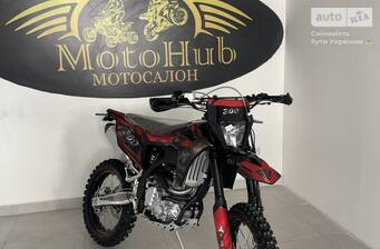 Kovi Max 300 2026 Base