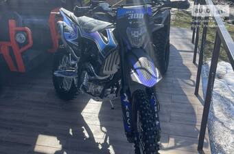 Kovi Max 300 2026 Base