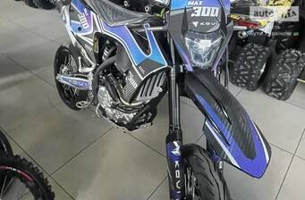 Kovi Max 300 2026 Base