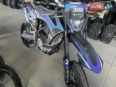 Kovi Max 300 2026 Base