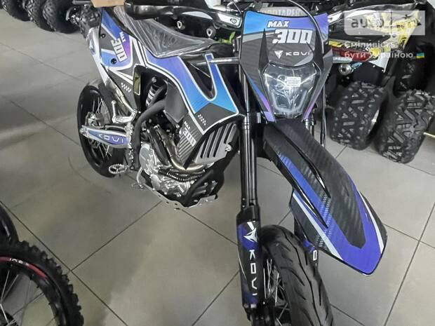 Kovi Max 300 2026