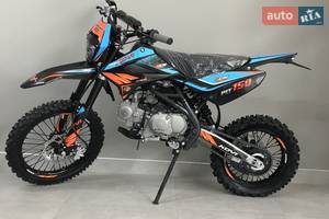 Kovi Pit 150 