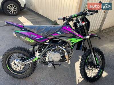 Kovi Pit 150 2024 Base