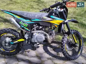 Kovi Pit 150