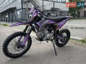 Kovi Pit 150