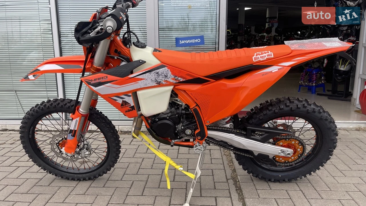 KTM 300 EXC Base