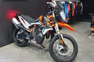 KTM 890 Adventure R Base