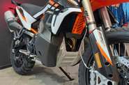 KTM 890 Adventure R Base