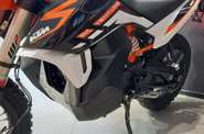 KTM 890 Adventure R Base