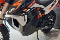 KTM 890 Adventure R Base