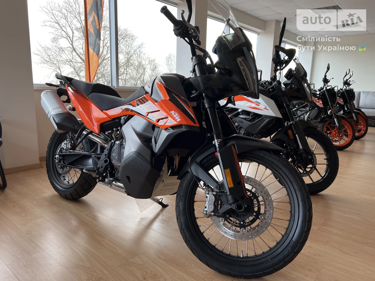 KTM 890 Adventure R Base