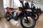 KTM 890 Adventure R Base