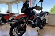 KTM 890 Adventure R Base