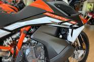 KTM 890 Adventure R Base