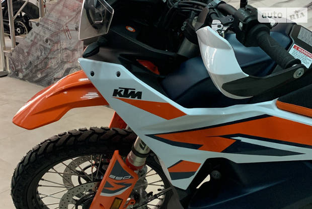 KTM 890 Adventure R Base