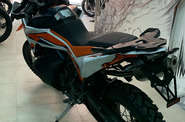 KTM 890 Adventure R Base