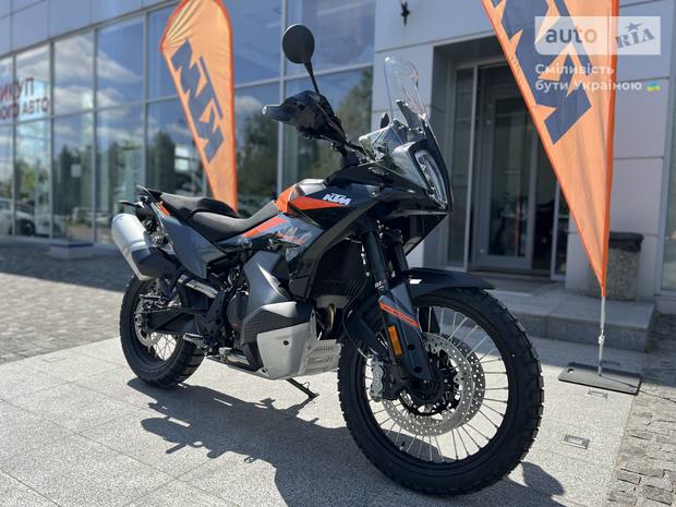 KTM 890 Adventure R 2024