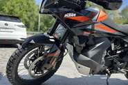 KTM 890 Adventure R Base