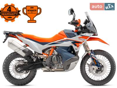 KTM 890 Adventure R 2026 Base