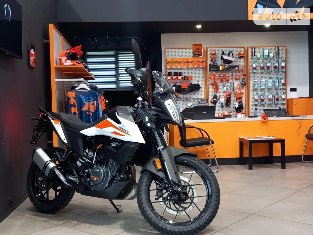 KTM Adventure Base