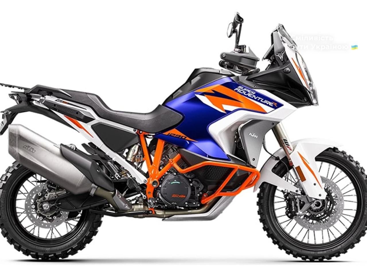 KTM Adventure Base