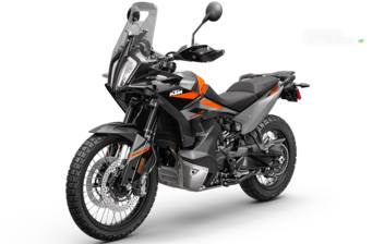 KTM Adventure 2023 Base