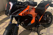 KTM Adventure Base