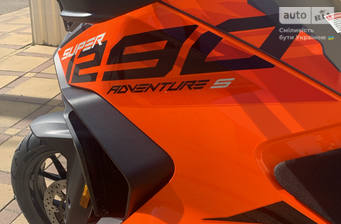 KTM Adventure 2023 Base