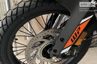 KTM Adventure 2023 Base