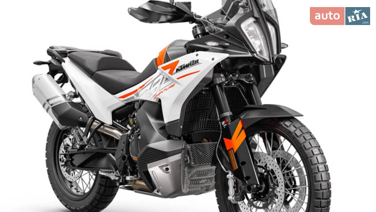 KTM Adventure Base