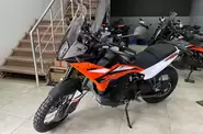 KTM Adventure Base