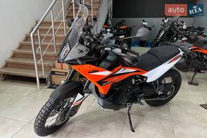 KTM Adventure Base