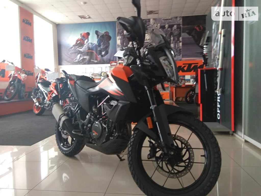 KTM Adventure Base