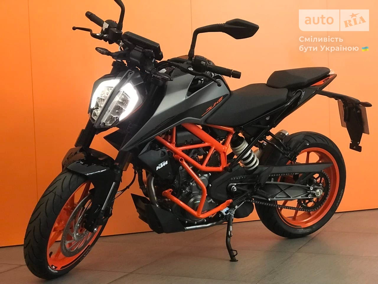 KTM Duke Base