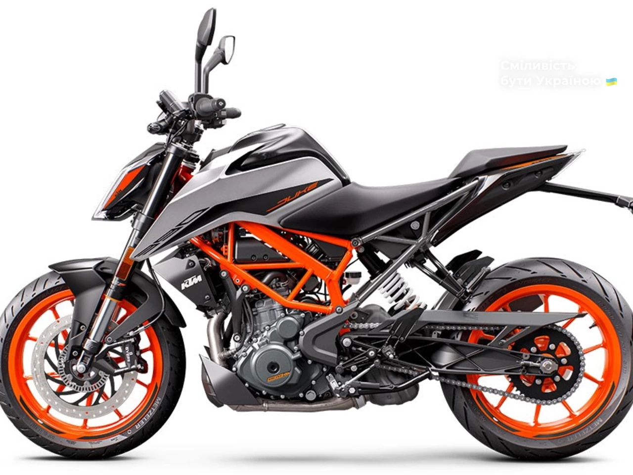 KTM Duke Base