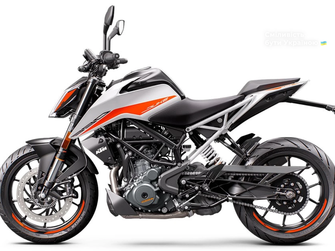 KTM Duke Base