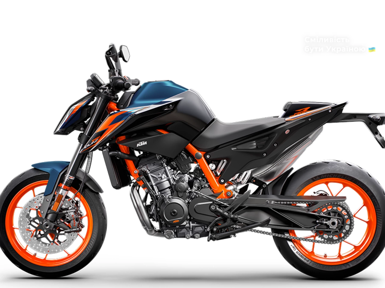 KTM Duke Base